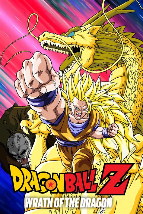 Dragon Ball Filmes .